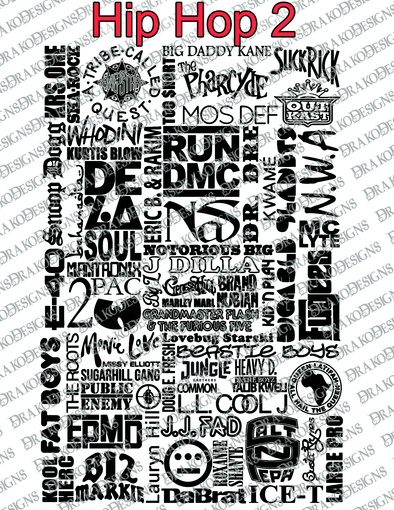 Hip Hop 2 compilation tee!